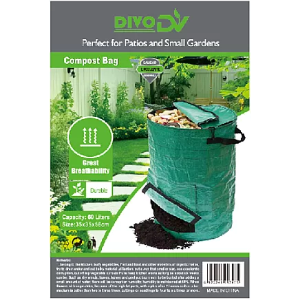 МЕШОК ДЛЯ ПОСАДКИ (80)