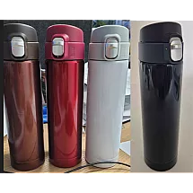 THERMAL MUG 440 ML (50)