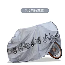 COVER BY-882 SILVER 2 (100)