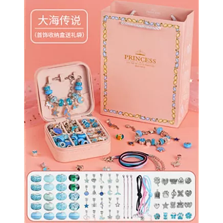 BLUE BRACELET MAKING SET (50)
