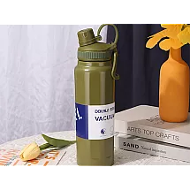 LARGE THERMAL MUG GREEN (50) GAB_B