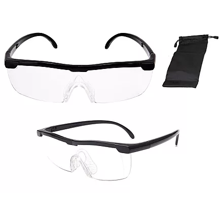 Palielinošās Brilles Big Vision