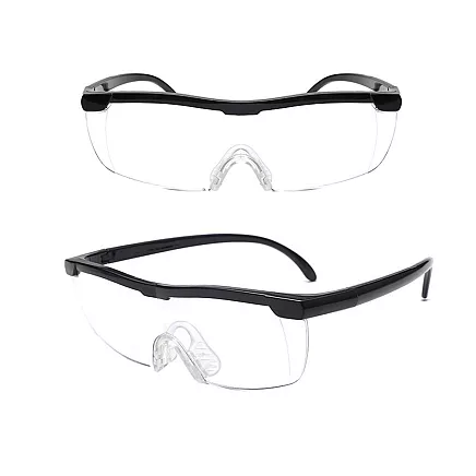 Palielinošās Brilles Big Vision