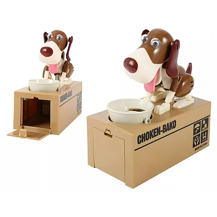 Piggy bank dog eats coins interactive vending machine safe deposit box large