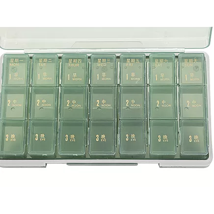 Medicine container tablets box time of day medication cassette weekly